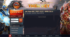Desktop Screenshot of muthienviet.com